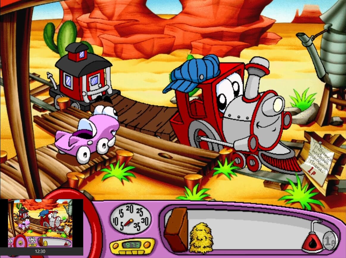 Putt-Putt Travels Through Time - геймплей игры Windows